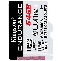 Kingston 金士顿 SDCE 恒星卡 Micro-SD存储卡 64GB（UHS-I、U1、A1）