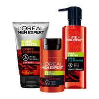 L'OREAL PARIS 巴黎欧莱雅 男士火山岩护肤套装 (洁面膏100ml+平衡露50ml+水凝露120ml)