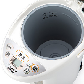 ZOJIRUSHI 象印 CV-TYH40C-WA 保温电热水瓶 4L 白色