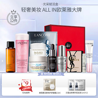 my BEAUTY BOX 欧莱雅集团小美盒 光彩赋活明星套盒