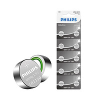 PHILIPS 飞利浦 LR1130 碱性纽扣电池 1.5V 10粒装