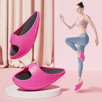 ADKING 艾得凯 吴昕同款 PG 瘦身摇摇鞋