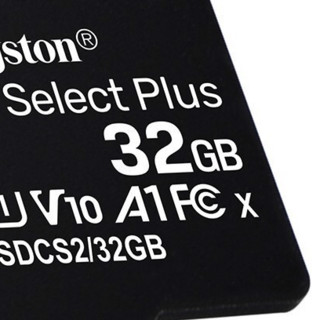 Kingston 金士顿 SDCS2/32GBSP Micro-SD存储卡 32GB（UHS-I、V10、U1、A1）+轿车日夜两用防眩镜