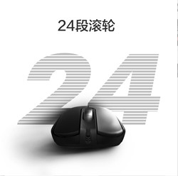 ZOWIE GEAR 卓威 奇亚FK-C 电竞鼠标