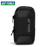 YONEX 尤尼克斯 羽毛球包双肩大容量拍包运动包学生包BA82012LCR