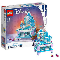 LEGO 乐高 Disney Frozen迪士尼冰雪奇缘系列 41168 艾莎的创意珠宝盒