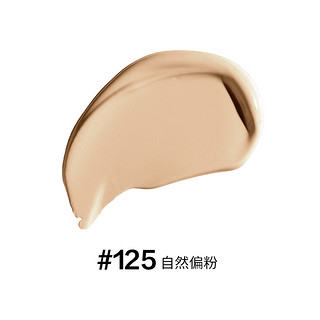 MAYBELLINE 美宝莲 定制巨持妆粉底液 #125自然偏粉 30ml