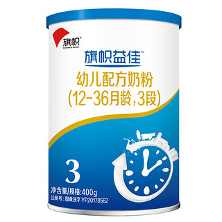 BANNER DAIRY 旗帜 益佳系列 幼儿奶粉 国产版 3段 400g