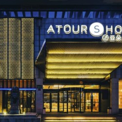 周末不加价!杭州西湖亚朵S音乐酒店 高级大床房1晚(含双早+2人特调深夜小酌鸡尾酒+欢迎水果等)