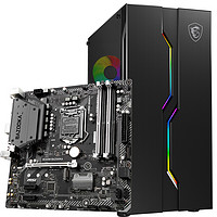 MSI 微星 MAG Vampiric 010 玩派 RGB ATX机箱 半侧透 黑色+B360M BAZOOKA主板