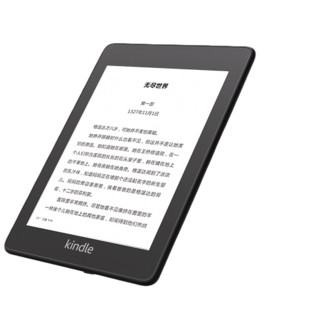 kindle Paperwhite 4代 6英寸墨水屏电子书阅读器  8GB 黑色+保护套 孔明灯套装