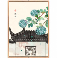 泓砚 HONGYAN 泓砚 新中式客厅装饰画《福旺》40×60cm 中国风壁画