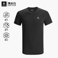 KAILAS 凯乐石 KG2137506 男款速干运动T恤