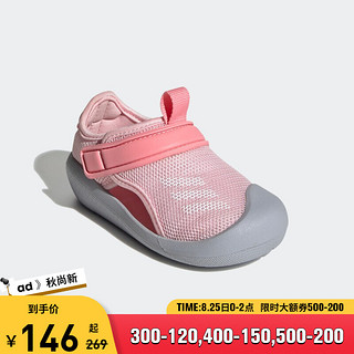 Adidas阿迪达斯童鞋夏季新款儿童凉鞋包头透气舒适魔术贴婴童包头男童女童沙滩鞋FY8934 FY6042 22码/净脚长12.5cm/5-K