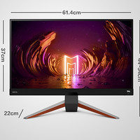 PLUS会员：BenQ 明基 EX2710Q 27英寸显示器（2560×1440、165Hz、HDR400）