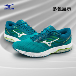 Mizuno 美津浓 WAVE PRODIGY 3 J1GC2010 男慢跑鞋