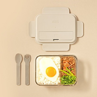 三光云彩 进口保鲜盒微波炉饭盒耐热玻璃分隔便当盒配叉勺餐具1000ml 米色