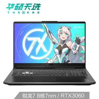 ASUS 华硕 天选2Plus 17.3英寸游戏笔记本电脑（R7-5800H、16GB、512GB、RTX3060、144Hz）