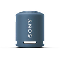 SONY 索尼 新品 SRS-XB13便携音响重低音16小时续航IP67防水防尘