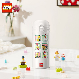 LEGO 乐高 水杯  经典创意系列 Classic IP限定保温杯 表情头像真空弹跳杯 350ML HD-350-49