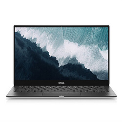 DELL 戴尔 XPS13-7390 13.3英寸英特尔酷睿i7超轻薄笔记本电脑