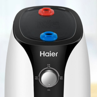 Haier 海尔 ES7-Super2 储水式厨宝 7L 上出水