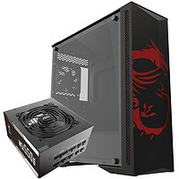 MSI 微星 MPG GUNGNIR 100D E-ATX机箱 半侧透 黑色 含电源 550W