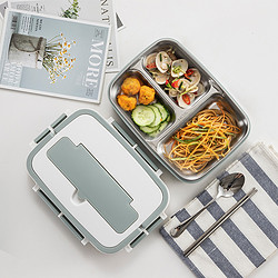 MAXCOOK 美厨 3格带提手配餐具学生上班族餐盒便当盒饭盒