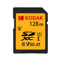 Kodak 柯达 V30 极速版 SD存储卡 128GB(UHS-I、V30、U3、A1)