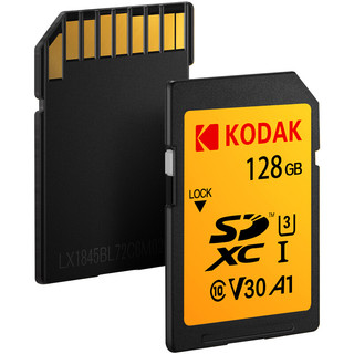 Kodak 柯达 V30 极速版 SD存储卡 128GB（UHS-I、V30、U3、A1）