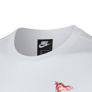 NIKE 耐克 SPORTSWEAR 男子运动T恤 CI9843-100 白色 XL