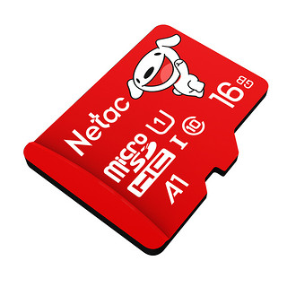 Netac 朗科 P500 京东联名版 Micro-SD存储卡（UHS-I、U1、A1）