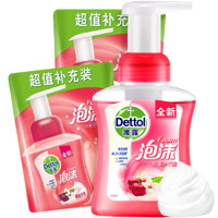 Dettol 滴露 樱桃芬芳泡沫抑菌洗手液