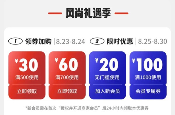天猫 NIKE官方旗舰店 秋冬新风尚