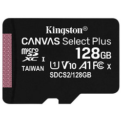 Kingston 金士頓 SDCS2系列 Micro-SD存儲卡 128GB（UHS-I、V10、U1、A1）