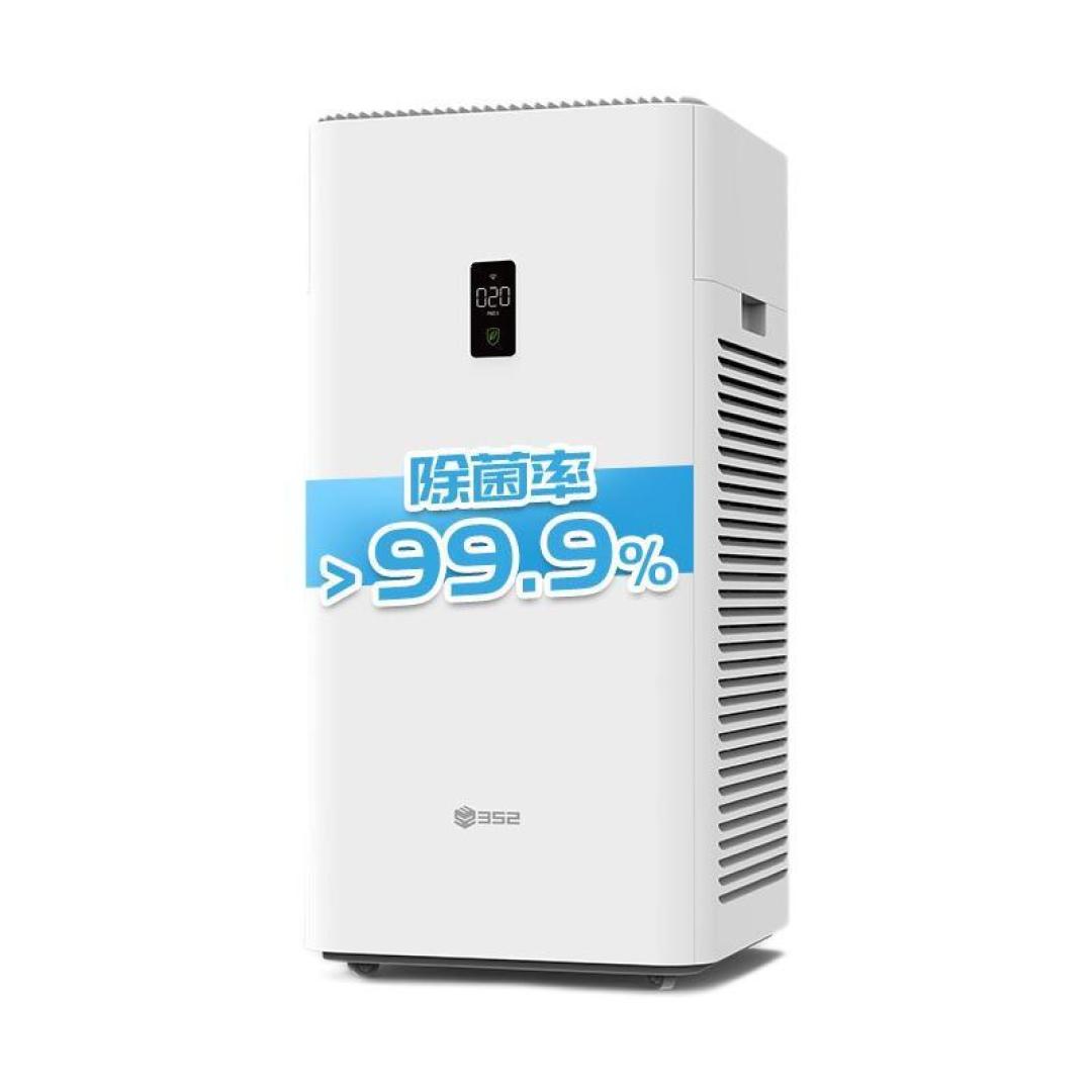 房间用了空气净化器为什么还是很多灰尘？