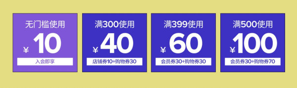 天猫 crocs户外旗舰店 全场低至118!