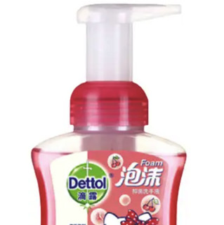 Dettol 滴露 樱桃芬芳泡沫抑菌洗手液 HelloKitty联名版 250ml