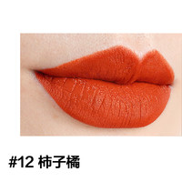 MAYBELLINE 美宝莲 绝色持久丝绒哑光唇釉 #12柿子橘 7ml