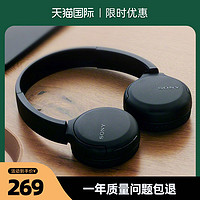 SONY 索尼 天猫丨Sony/索尼WH-CH510无线蓝牙耳机头戴式