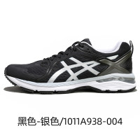 ASICS 亚瑟士 GT-MOTOR  男子跑步鞋