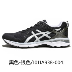 ASICS 亚瑟士 GT-MOTOR  男子跑步鞋