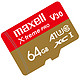  maxell 麦克赛尔 MXMSDX-64G Micro-SD存储卡 64GB　