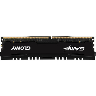 GLOWAY 光威 悍将系列 DDR4 2400MHz 台式机内存 马甲条