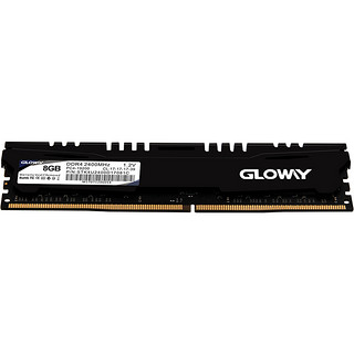 GLOWAY 光威 悍将系列 DDR4 2400MHz 台式机内存 马甲条