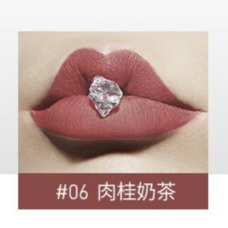 MAYBELLINE 美宝莲 绝色持久丝绒哑光唇釉 #06肉桂奶茶 7ml