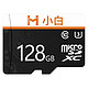 小白 YOUPIN 小米有品 Micro-SD存储卡 128GB（U3）
