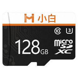 小米有品 YOUPIN 小米有品 Micro-SD存储卡 32GB（U3）