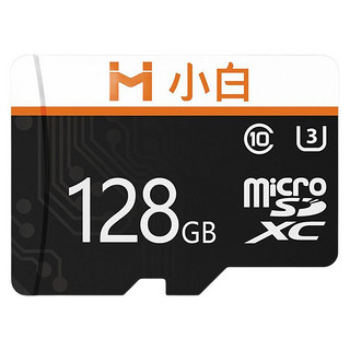 小白 小米有品 创米小白TF(MicroSD)视频监控存储卡 32G