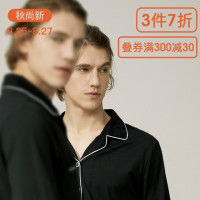 促销活动：京东 KAPPA内衣旗舰店 秋尚新